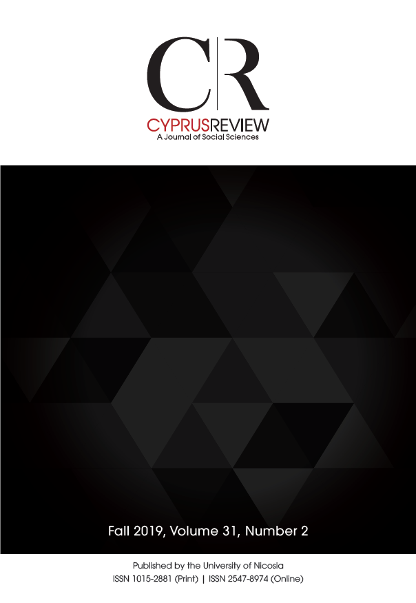 					View Vol. 31 No. 2 (2019): The Cyprus Review, Volume 31, Issue 2 (Fall 2019)
				