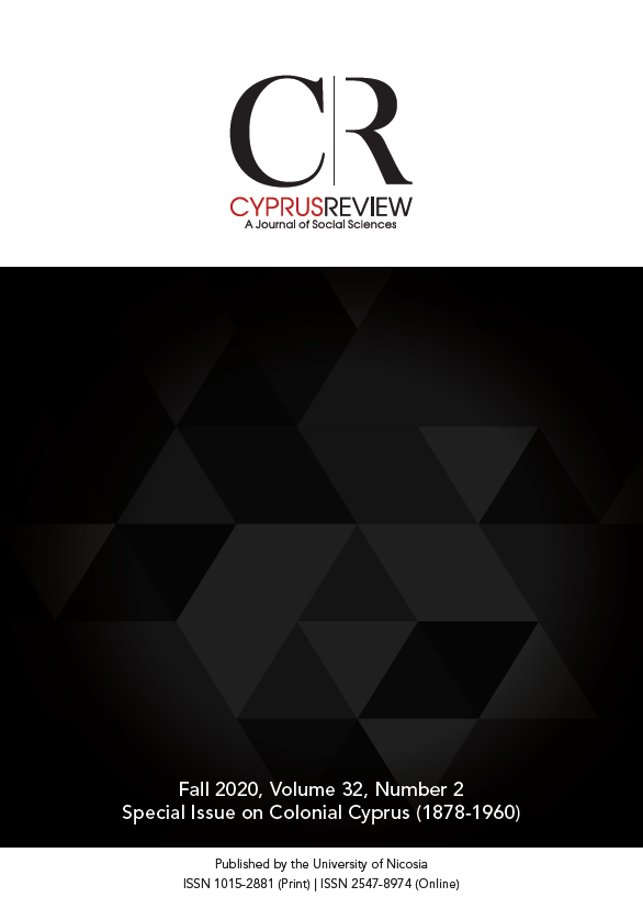 					View Vol. 32 No. 2 (2020): The Cyprus Review Volume 32, Issue 2 (Fall 2020)
				