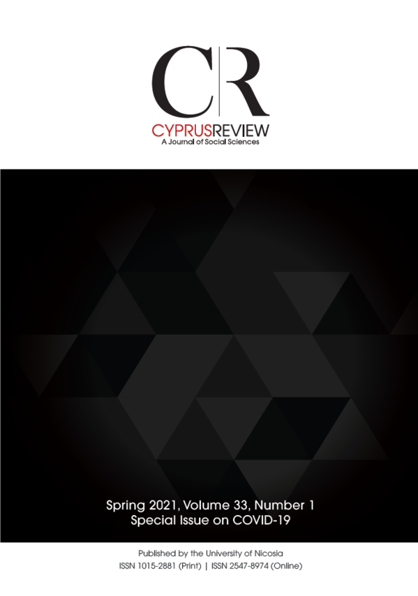 					View Vol. 33 No. 1 (2021): The Cyprus Review Vol. 33(1) (Spring 2021)
				